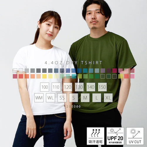 ドライtシャツスポーツtシャツレディース半袖吸汗速乾メンズ春夏無地ドライトレーニングジムヨガuvカットシンプルベーシックトップスペアルックユニセックス大きいサイズsサイズ