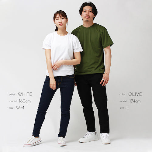 ドライtシャツスポーツtシャツレディース半袖吸汗速乾メンズ春夏無地ドライトレーニングジムヨガuvカットシンプルベーシックトップスペアルックユニセックス大きいサイズsサイズ