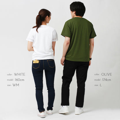 ドライtシャツスポーツtシャツレディース半袖吸汗速乾メンズ春夏無地ドライトレーニングジムヨガuvカットシンプルベーシックトップスペアルックユニセックス大きいサイズsサイズ