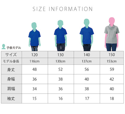 ドライポロシャツスポーツポロシャツレディース半袖吸汗速乾メンズ春夏無地畑仕事ユニホーム営業制服ドライトレーニングジムヨガuvカットシンプルベーシックトップスペアルックユニセックス