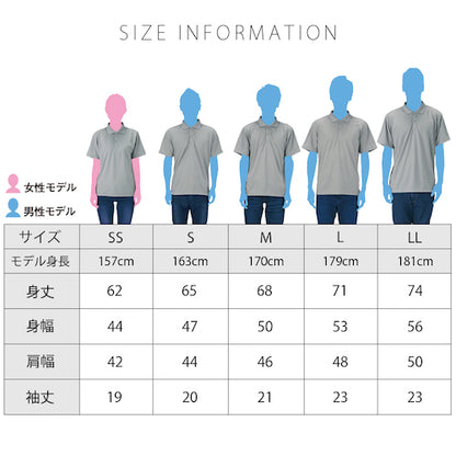 ドライポロシャツスポーツポロシャツレディース半袖吸汗速乾メンズ春夏無地畑仕事ユニホーム営業制服ドライトレーニングジムヨガuvカットシンプルベーシックトップスペアルックユニセックス