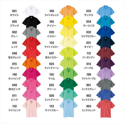 ドライポロシャツスポーツポロシャツレディース半袖吸汗速乾メンズ春夏無地畑仕事ユニホーム営業制服ドライトレーニングジムヨガuvカットシンプルベーシックトップスペアルックユニセックス