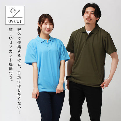 ドライポロシャツスポーツポロシャツレディース半袖吸汗速乾メンズ春夏無地畑仕事ユニホーム営業制服ドライトレーニングジムヨガuvカットシンプルベーシックトップスペアルックユニセックス