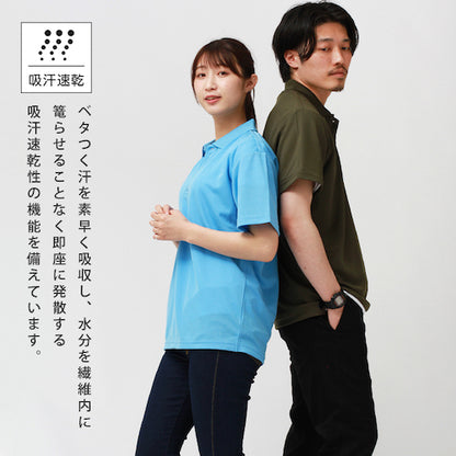 ドライポロシャツスポーツポロシャツレディース半袖吸汗速乾メンズ春夏無地畑仕事ユニホーム営業制服ドライトレーニングジムヨガuvカットシンプルベーシックトップスペアルックユニセックス