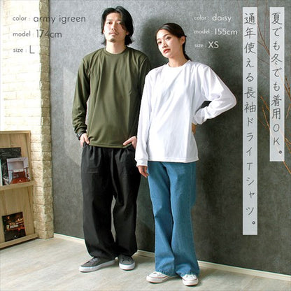 送料無料ポンチ素材クルーネックノーカラージャケットレディースオケージョンフロントホックサイドポケットM/Lサイズ春夏秋冬オフィスカジュアルかわいいお出かけデート楽ちんゆったりLadiespants20代30代40代