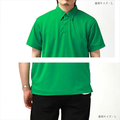 ドライポロシャツスポーツポロシャツレディース半袖吸汗速乾メンズ春夏無地畑仕事ユニホーム営業制服ドライトレーニングジムヨガuvカットシンプルベーシックトップスペアルックユニセックス