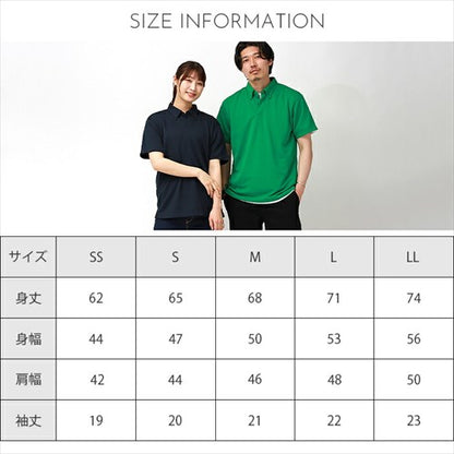ドライポロシャツスポーツポロシャツレディース半袖吸汗速乾メンズ春夏無地畑仕事ユニホーム営業制服ドライトレーニングジムヨガuvカットシンプルベーシックトップスペアルックユニセックス