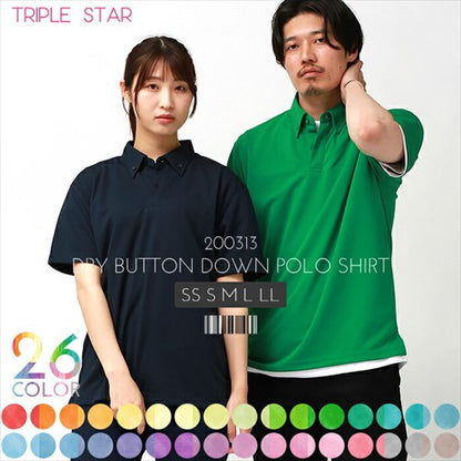 ドライポロシャツボタンダウンポロシャツポロシャツ半袖スポーツレディース半袖吸汗速乾メンズ春夏無地畑仕事ユニホーム営業制服ドライトレーニングジムヨガuvカットシンプルベーシック
