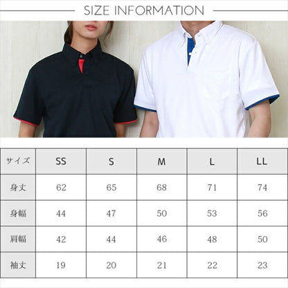 ドライレイヤードボタンダウンポロシャツレディース半袖メンズ春夏無地シンプルベーシックトップスペアルックユニセックス大きいサイズsサイズ小さいサイズ服プチプラ８色お出かけ