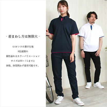 ドライレイヤードボタンダウンポロシャツレディース半袖メンズ春夏無地シンプルベーシックトップスペアルックユニセックス大きいサイズsサイズ小さいサイズ服プチプラ８色お出かけ