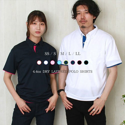 ドライレイヤードボタンダウンポロシャツレディース半袖メンズ春夏無地シンプルベーシックトップスペアルックユニセックス大きいサイズsサイズ小さいサイズ服プチプラ８色お出かけ