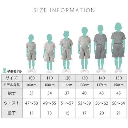 ドライハーフパンツレディース半袖メンズ春夏無地シンプルベーシックボトムスペアルックユニセックス大きいサイズsサイズ小さいサイズ服プチプラ15色お出かけ