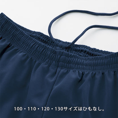 ドライハーフパンツレディース半袖メンズ春夏無地シンプルベーシックボトムスペアルックユニセックス大きいサイズsサイズ小さいサイズ服プチプラ15色お出かけ