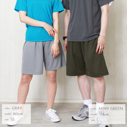 ドライハーフパンツレディース半袖メンズ春夏無地シンプルベーシックボトムスペアルックユニセックス大きいサイズsサイズ小さいサイズ服プチプラ15色お出かけ