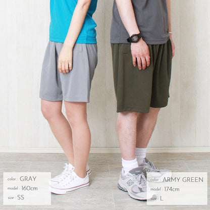 ドライハーフパンツレディース半袖メンズ春夏無地シンプルベーシックボトムスペアルックユニセックス大きいサイズsサイズ小さいサイズ服プチプラ15色お出かけ