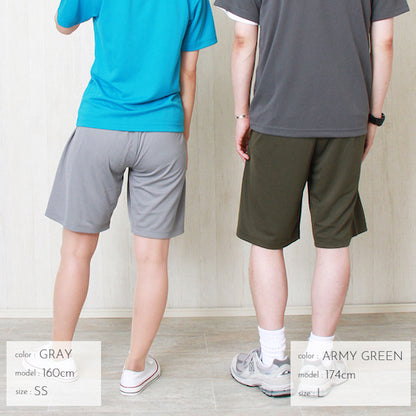 ドライハーフパンツレディース半袖メンズ春夏無地シンプルベーシックボトムスペアルックユニセックス大きいサイズsサイズ小さいサイズ服プチプラ15色お出かけ