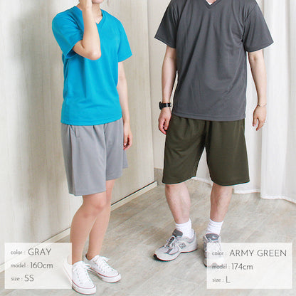 ドライハーフパンツレディース半袖メンズ春夏無地シンプルベーシックボトムスペアルックユニセックス大きいサイズsサイズ小さいサイズ服プチプラ15色お出かけ