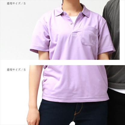 ドライポロシャツスポーツポロシャツレディース半袖吸汗速乾メンズ春夏無地畑仕事ユニホーム営業制服ドライトレーニングジムヨガuvカットシンプルベーシックトップスペアルックユニセックス