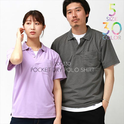 ドライポロシャツスポーツポロシャツレディース半袖吸汗速乾メンズ春夏無地畑仕事ユニホーム営業制服ドライトレーニングジムヨガuvカットシンプルベーシックトップスペアルックユニセックス