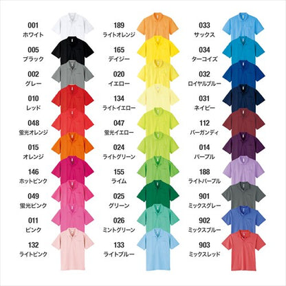 ドライポロシャツスポーツポロシャツレディース半袖吸汗速乾メンズ春夏無地畑仕事ユニホーム営業制服ドライトレーニングジムヨガuvカットシンプルベーシックトップスペアルックユニセックス