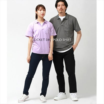 ドライポロシャツスポーツポロシャツレディース半袖吸汗速乾メンズ春夏無地畑仕事ユニホーム営業制服ドライトレーニングジムヨガuvカットシンプルベーシックトップスペアルックユニセックス