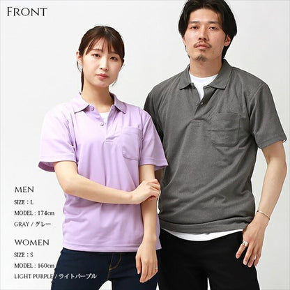 ドライポロシャツスポーツポロシャツレディース半袖吸汗速乾メンズ春夏無地畑仕事ユニホーム営業制服ドライトレーニングジムヨガuvカットシンプルベーシックトップスペアルックユニセックス