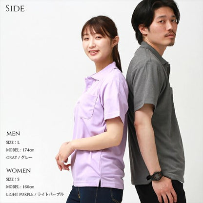 ドライポロシャツスポーツポロシャツレディース半袖吸汗速乾メンズ春夏無地畑仕事ユニホーム営業制服ドライトレーニングジムヨガuvカットシンプルベーシックトップスペアルックユニセックス