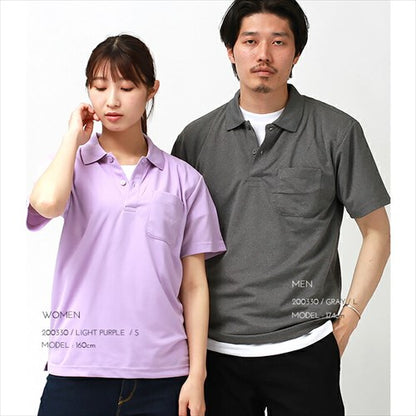 ドライポロシャツスポーツポロシャツレディース半袖吸汗速乾メンズ春夏無地畑仕事ユニホーム営業制服ドライトレーニングジムヨガuvカットシンプルベーシックトップスペアルックユニセックス