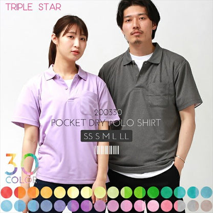 ドライポロシャツスポーツポロシャツレディース半袖吸汗速乾メンズ春夏無地畑仕事ユニホーム営業制服ドライトレーニングジムヨガuvカットシンプルベーシックトップスペアルックユニセックス
