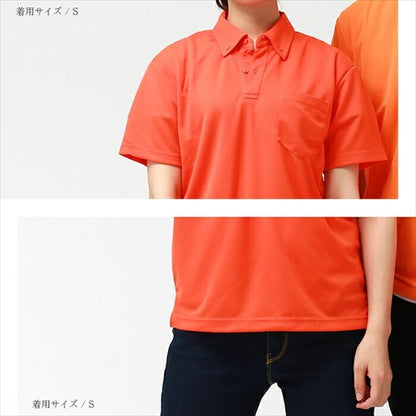 ドライポロシャツスポーツポロシャツレディース半袖吸汗速乾メンズ春夏無地畑仕事ユニホーム営業制服ドライトレーニングジムヨガuvカットシンプルベーシックトップスペアルックユニセックス