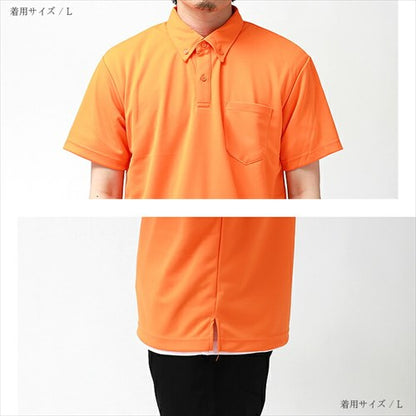 ドライポロシャツスポーツポロシャツレディース半袖吸汗速乾メンズ春夏無地畑仕事ユニホーム営業制服ドライトレーニングジムヨガuvカットシンプルベーシックトップスペアルックユニセックス