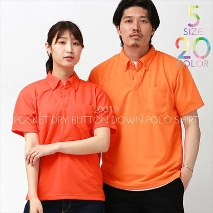 ドライポロシャツスポーツポロシャツレディース半袖吸汗速乾メンズ春夏無地畑仕事ユニホーム営業制服ドライトレーニングジムヨガuvカットシンプルベーシックトップスペアルックユニセックス