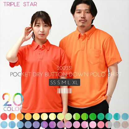 ドライポロシャツボタンダウンポロシャツポロシャツ半袖スポーツレディース半袖吸汗速乾メンズ春夏無地畑仕事ユニホーム営業制服ドライトレーニングジムヨガuvカットシンプルベーシック