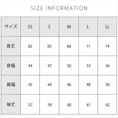 ポンチ素材クルーネックノーカラージャケットレディースオケージョンフロントホックサイドポケットM/Lサイズ春夏秋冬オフィスカジュアルかわいいお出かけデート楽ちんゆったりLadiespants20代30代40代