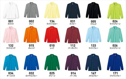 送料無料ポンチ素材クルーネックノーカラージャケットレディースオケージョンフロントホックサイドポケットM/Lサイズ春夏秋冬オフィスカジュアルかわいいお出かけデート楽ちんゆったりLadiespants20代30代40代