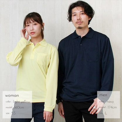 送料無料ポンチ素材クルーネックノーカラージャケットレディースオケージョンフロントホックサイドポケットM/Lサイズ春夏秋冬オフィスカジュアルかわいいお出かけデート楽ちんゆったりLadiespants20代30代40代