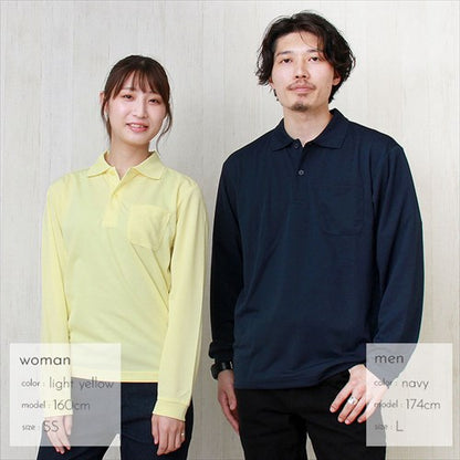 ポンチ素材クルーネックノーカラージャケットレディースオケージョンフロントホックサイドポケットM/Lサイズ春夏秋冬オフィスカジュアルかわいいお出かけデート楽ちんゆったりLadiespants20代30代40代