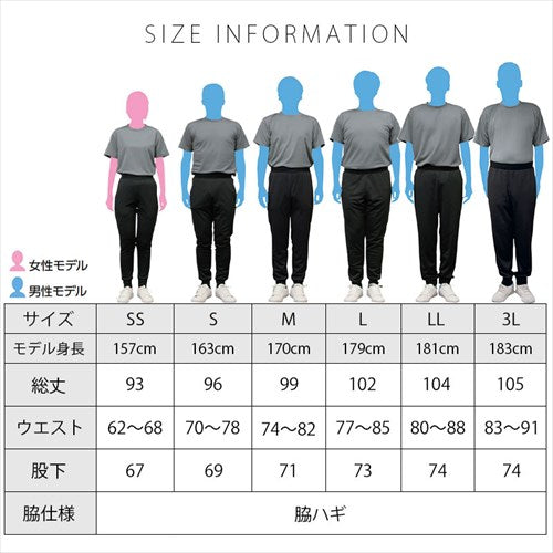 ポンチ素材クルーネックノーカラージャケットレディースオケージョンフロントホックサイドポケットM/Lサイズ春夏秋冬オフィスカジュアルかわいいお出かけデート楽ちんゆったりLadiespants20代30代40代