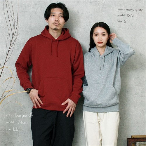ドライ裏フリース プルオーバーパーカー 200347 吸汗速乾 ユニセックス