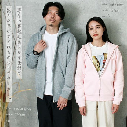 送料無料ポンチ素材クルーネックノーカラージャケットレディースオケージョンフロントホックサイドポケットM/Lサイズ春夏秋冬オフィスカジュアルかわいいお出かけデート楽ちんゆったりLadiespants20代30代40代