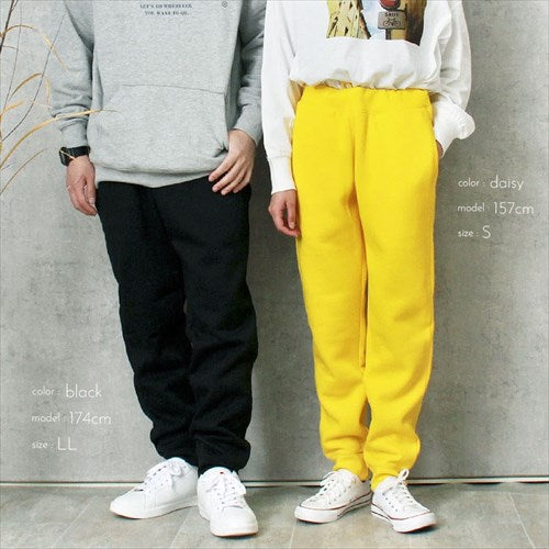 ドライ裏フリース スウェットパンツ 200349 吸汗速乾 ユニセックス