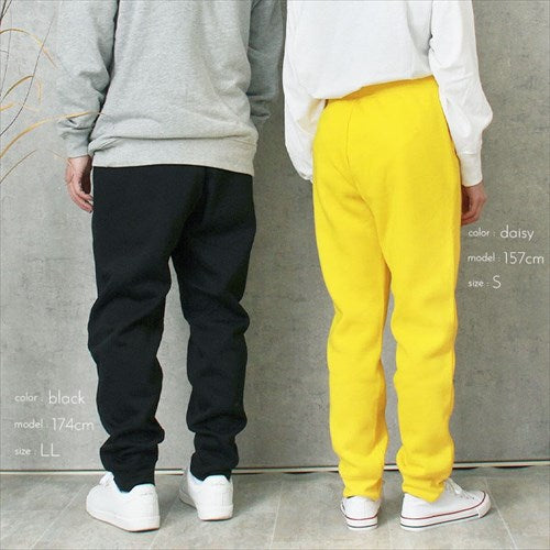 ドライ裏フリース スウェットパンツ 200349 吸汗速乾 ユニセックス