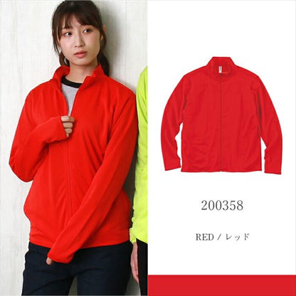 ドライジップジャケット速乾長袖薄手ジップスポーツレディース吸汗速乾レディース半袖メンズ春夏無地シンプルベーシックトップスペアルックユニセックス大きいサイズsサイズ小さいサイズ服プチプラ14色お出かけ