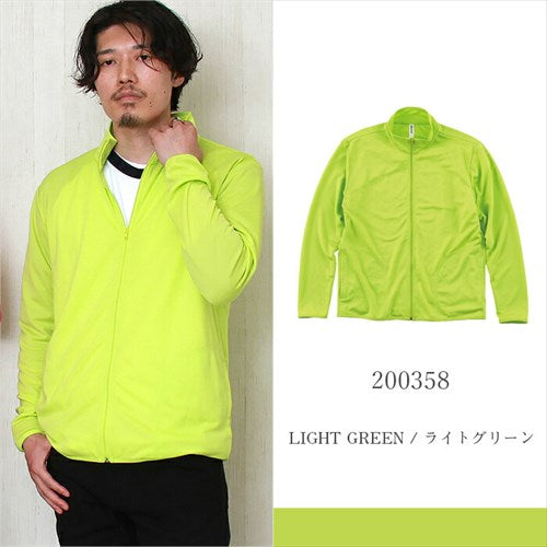 ドライジップジャケット 長袖 吸汗速乾 UVカット 品番200358 商品画像15