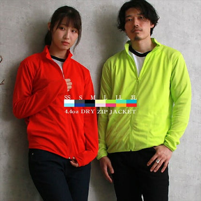 ドライジップジャケット速乾長袖薄手ジップスポーツレディース吸汗速乾レディース半袖メンズ春夏無地シンプルベーシックトップスペアルックユニセックス大きいサイズsサイズ小さいサイズ服プチプラ14色お出かけ