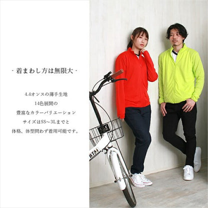 ドライジップジャケット 長袖 吸汗速乾 UVカット 品番200358 商品画像3