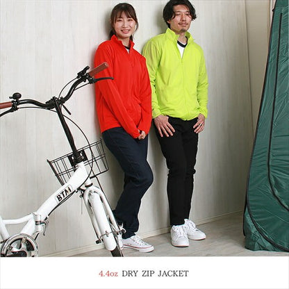 ドライジップジャケット速乾長袖薄手ジップスポーツレディース吸汗速乾レディース半袖メンズ春夏無地シンプルベーシックトップスペアルックユニセックス大きいサイズsサイズ小さいサイズ服プチプラ14色お出かけ