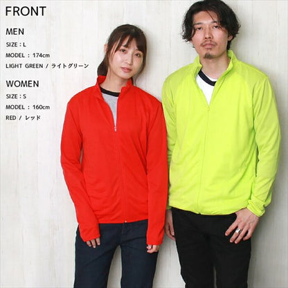 ドライジップジャケット 長袖 吸汗速乾 UVカット 品番200358 商品画像5
