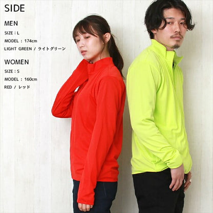 ドライジップジャケット速乾長袖薄手ジップスポーツレディース吸汗速乾レディース半袖メンズ春夏無地シンプルベーシックトップスペアルックユニセックス大きいサイズsサイズ小さいサイズ服プチプラ14色お出かけ