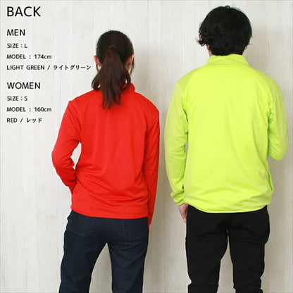 ドライジップジャケット速乾長袖薄手ジップスポーツレディース吸汗速乾レディース半袖メンズ春夏無地シンプルベーシックトップスペアルックユニセックス大きいサイズsサイズ小さいサイズ服プチプラ14色お出かけ